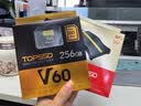 天硕（TOPSSD）高品质SD卡 | 260MB/s | V60系列 | UHS-II二代双芯 | 为专业影像而生 256GB | V60系列_SD卡 官方标配 实拍图