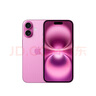 Apple/苹果 iPhone 16 512GB 粉色 支持移动联通电信5G 手机【返移动话费券】 实拍图