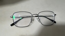 WAN XIN 新款 1.67超薄高清防蓝光镜片男可配度数送商务眼镜框女Z 149透明灰 GM同款显脸小 配万新1.60较薄非球面树脂镜片 实拍图