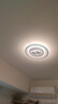 HD全光谱智能AI语音吸顶灯 led护眼客厅卧室餐厅灯具灯饰【包安装】 实拍图