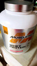 肌肉科技（MUSCLETECH）白金乳清蛋白粉健身增肌粉分离为主高蛋白5磅草莓味北美进口 实拍图