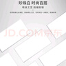 雷士（NVC）厨房灯国家补贴led集成吊顶厨卫吸顶灯铝扣板卫生间平板面板灯36W 实拍图