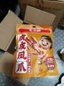 王小卤虎皮凤爪 五香味210g (W3) 鸡爪 卤鸡爪 休闲零食 独立包装  实拍图