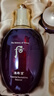 后（The history of whoo）津率享系列3件套(44ml)【临期清仓】 实拍图