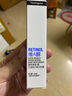 露得清（Neutrogena）三抗超A醇面霜早C晚A晚霜抗皱修护10ml护肤礼物（非卖品） 实拍图