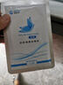 美卿皮肤修复贴敷料（粉膜2片）RF-2（圆形）Φ23cm±10% 实拍图