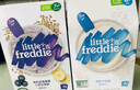 小皮（Little Freddie）有机高铁米粉蓝莓香蕉多种谷物味160g*1盒7月+婴幼儿辅食营养米糊 实拍图
