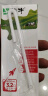 蒙牛全脂纯牛奶200ml*24盒 利乐包 浓醇营养 每100ml含3.2g蛋白质 实拍图