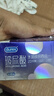 杜蕾斯（durex）超薄玻尿酸避孕套 水润缤纷四合一20只 安全套 成人性情趣用品 实拍图