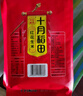 十月稻田 花生米 2斤 (中粒 红皮 生花生米 东北 五谷 杂粮 粗粮 真空装) 实拍图