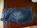 HLA海澜之家牛仔中裤男POWER YOUNG系列刺绣短裤男夏季 实拍图