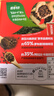 雀巢（Nestle）【代言人丁禹兮同款】醇品速溶美式黑咖啡粉燃减0糖0脂*48包*1.8g 实拍图