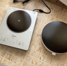 美的（Midea） 电磁炉大功率家用 防水面板2200W大功率 炒菜火锅不粘炒锅一体小型电磁灶 【铂钻面板单机款】E22B23 电磁炉 实拍图
