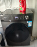 美的（Midea）滚筒洗衣机全自动家用【MG100V36T】懒人超薄10公斤 以旧换新 家电国家补贴20% 一级能效 内衣洗  实拍图