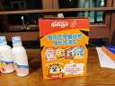 家乐氏（Kellogg）进口早餐谷脆格可可球彩圈圈营养即食燕麦片儿童节零食礼盒645g 实拍图