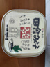 福山田舍味噌酱日本原装进口有机零添加无防腐剂味增酱增鲜速食日式大酱汤 （日本原装进口）增鲜味噌酱500g 实拍图