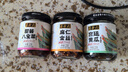 六必居 酱菜 麻仁金丝 喝粥下饭咸菜 220g 中华老字号 新老包装随机发货 实拍图