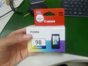 佳能（Canon）CL-98 彩色墨盒(适用E500) 实拍图