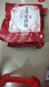 内廷上用同仁堂 泡脚药包 艾草艾叶足浴包泡脚丸瑶浴包泡脚粉男女通用 实拍图