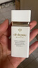 肌肤之钥（CPB）白隔离30mL 防晒持妆妆前乳提亮化妆品礼盒生日礼物 实拍图