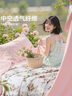 富安娜夏凉被纯棉100%双面可机洗空调被子夏季双人全棉薄被230x229cm 实拍图