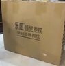 乐瓜 孕妇枕红枣花生睡觉大抱枕抱枕护腰侧睡卧拖腹U形长条枕可拆洗 加大花生孕妇枕（新版） 实拍图