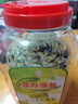 波力海苔渔趣夹心脆片120g约60包海味休闲零食儿童网红小吃脆紫菜 实拍图