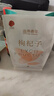 同仁堂品牌 北京同仁堂特优级红枸杞子小袋独立小包装宁夏免洗即食泡酒 实拍图