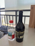 百利（Baileys）甜 奶油原味奶酒 力娇酒配制酒利口酒 500ml 爱尔兰进口 调酒基酒 实拍图