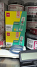 得力（deli）【超级爆款】21gPVA固体胶水 速干可水洗胶棒 DIY手工粘胶学生文具 12支/盒 办公用品 P07102 实拍图