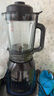 美的（Midea）破壁机家用多功能豆浆机加热早餐榨汁辅食机 降噪预约碎冰料理机1.75L大容量3-4人用254F 国家补贴 实拍图