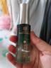 内廷上用北京同仁堂清新香体露喷雾非狐臭男士女士专用腋下非除臭止汗腋臭 60ml 2瓶 周期装【根源净味】 实拍图