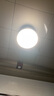 雷士（NVC）led吸顶灯阳台灯现代简约家用圆形房间卧室灯百搭灯具 24W正白光 实拍图