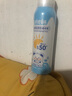 SEEDONVEUR防晒喷雾隔离紫外线面部全身通用学生军训户外防晒乳霜120ml 实拍图
