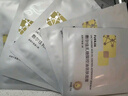 敷尔佳【成毅同款】虾青素传明酸修护贴 4盒 补水保湿改善熬夜肌 面膜 实拍图