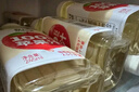轻上红石榴桑椹汁富含维生素C复合果蔬汁饮品果汁饮料245ml*10瓶 实拍图
