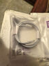 苹果充电线快充PD35W数据线iPhone14/13/12/11ProMax手机ipadAir2/mini平板车载TypeC充电器 【苹果PD35W快充线】-1.5米 实拍图