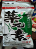 梦达鲫香蛋奶鱼饵野钓鲫鱼钓鱼鱼食黑坑休闲饵料单开拉饵钓饵通杀套装 藻元素 150克 1包 晒单实拍图