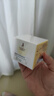 袋鼠妈妈准孕妇乳头膏羊脂膏舒缓滋润防皲裂修护宝妈乳头霜乳头膏专用护肤 实拍图