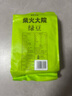 柴火大院 绿豆 可发豆芽 打豆浆 五谷杂粮 粗粮 大米伴侣 2斤 实拍图