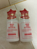 协和维生素e乳100ml*3乳液乳膏面霜身体乳护手霜擦脸四季补水保湿清爽 实拍图
