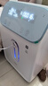 海尔（Haier）5L升医用制氧机家用老人孕妇吸氧机氧气机轻音带雾化5T父亲节礼物 实拍图