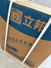 立邦乳胶漆京雅居金装净味5合1内墙油漆墙面漆防霉无添加18L约25kg 实拍图