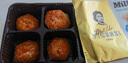 维西尼奶油味夹心饼干100g意大利进口小零食办公室休闲零食早餐下午茶 实拍图