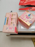 立白大师香氛女士专护内衣洗衣皂102g*2块 除菌除螨 高效去血渍 肥皂 实拍图