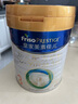 美素佳儿（Friso）皇家幼儿配方奶粉 3段（1-3岁幼儿适用）800g 乳铁蛋白 (新国标) 实拍图