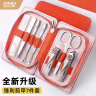 金达日美指甲剪套装全套甲沟专用斜口指甲刀套装工具修甲工具包7件套 实拍图