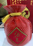 酒鬼 红坛 馥郁香型白酒 52度 500ml*2瓶 礼盒装  实拍图