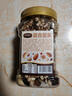 三只松鼠罐装每日坚果500g 干果核桃腰果葡萄干休闲零食 团购送礼 实拍图
