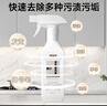 巨奇严选 家具肤感柜门清洁剂500ml家具橱柜子门清洁剂红木桌椅清洗剂 实拍图